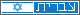 Ivrit