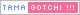 Tamagotchi