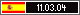 in+memory