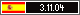 in+memory