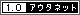 To+Outernet
